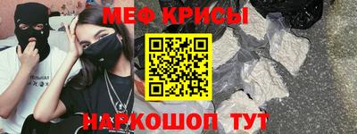 MDMA Premium VHQ Кинель