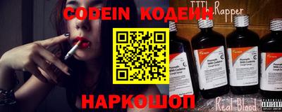 меф VHQ Кингисепп