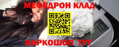 MDMA Premium VHQ Кинель