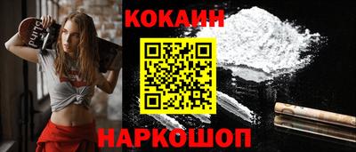 2c-b Кимры
