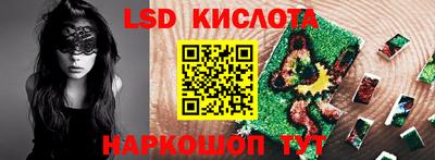 2c-b Кимры