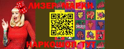 2c-b Кимры