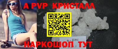 2c-b Кимры