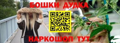 MDMA Premium VHQ Кинель