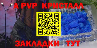2c-b Кимры