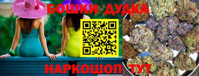MDMA Premium VHQ Кинель
