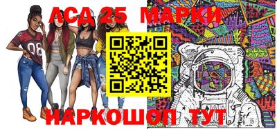 меф VHQ Кингисепп