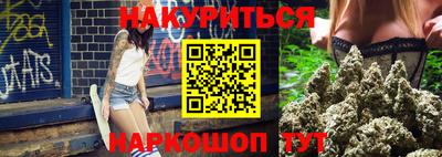 меф VHQ Кингисепп