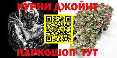 2c-b Кимры