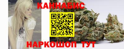 2c-b Кимры