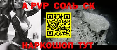 2c-b Кимры