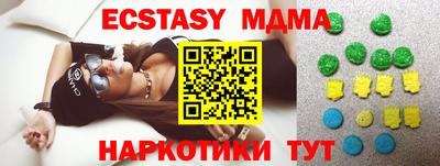 2c-b Кимры