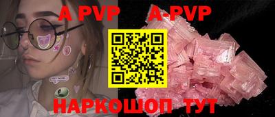 2c-b Кимры