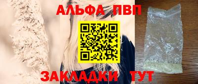 MDMA Premium VHQ Кинель