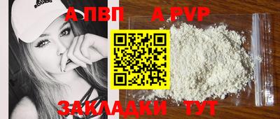 MDMA Premium VHQ Кинель