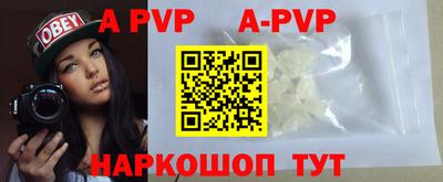 2c-b Кимры
