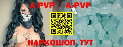MDMA Premium VHQ Кинель