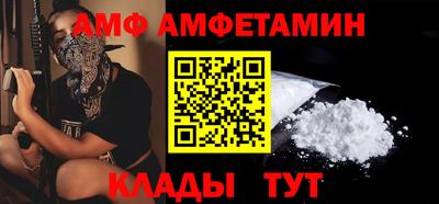 2c-b Кимры
