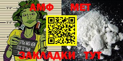 MDMA Premium VHQ Кинель