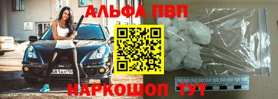 2c-b Кимры