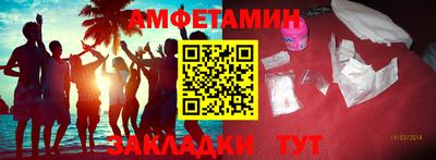 2c-b Кимры