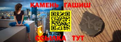 2c-b Кимры