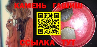 MDMA Premium VHQ Кинель
