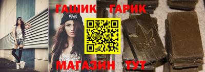 меф VHQ Кингисепп