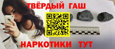 MDMA Premium VHQ Кинель