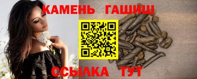 2c-b Кимры