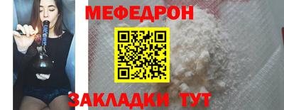 2c-b Кимры