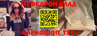 MDMA Premium VHQ Кинель