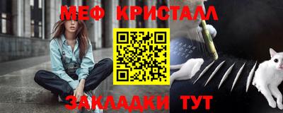 MDMA Premium VHQ Кинель