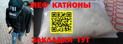 MDMA Premium VHQ Кинель