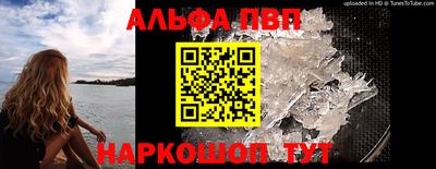 MDMA Premium VHQ Кинель